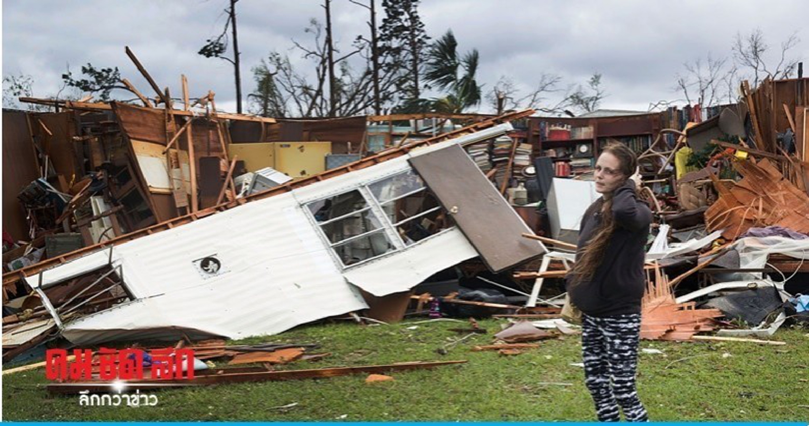 เฮอร์ริเคน"ไมเคิล"ถล่มบ้านพังกระจาย-แรงสุดใน50ปี