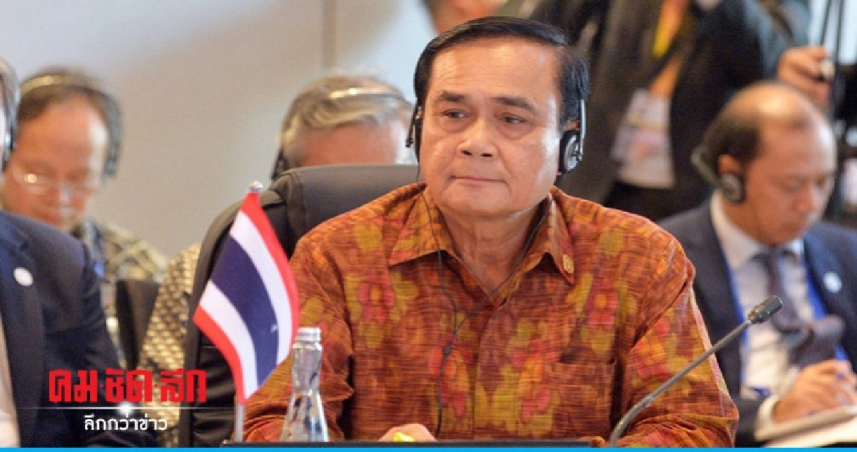 "นายกฯ"ชี้ต้องร่วมมือ"UN-IMF-ธนาคารโลก"สร้างอาเซียนเข้มแข็ง "นายกฯ"ชี้ต้องร่วมมือ"UN-IMF-ธนาคารโลก"สร้างอาเซียนเข้มแข็ง