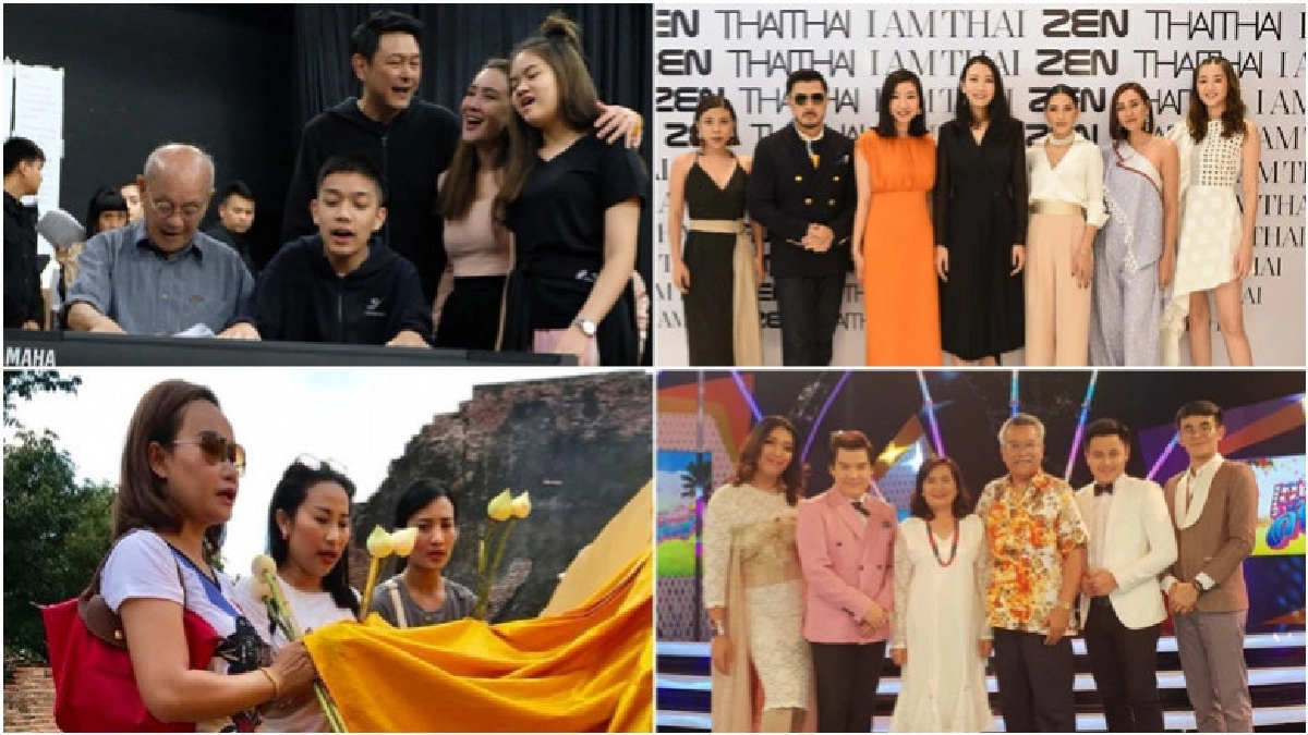 เสิร์ฟข่าวเม้าท์แตก เสิร์ฟข่าวเม้าท์แตก