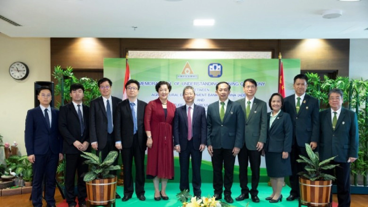 ธ.ก.ส.จับมือแบงก์เกษตรจีน ร่วมพัฒนาบุคลากรและ SMEs เกษตร ธ.ก.ส.จับมือแบงก์เกษตรจีน ร่วมพัฒนาบุคลากรและ SMEs เกษตร