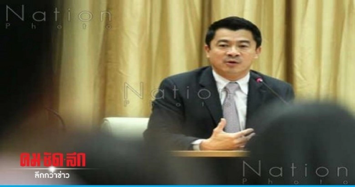 "เศรษฐพงค์"ยินดีนั่งโฆษกพรรคภูมิใจไทย "เศรษฐพงค์"ยินดีนั่งโฆษกพรรคภูมิใจไทย
