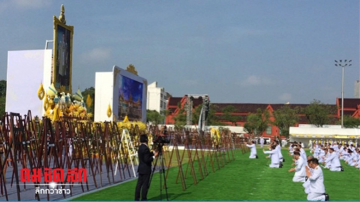 "นายกฯ" นำทำบุญตักบาตร พระสงฆ์ 890 รูป "นายกฯ" นำทำบุญตักบาตร พระสงฆ์ 890 รูป