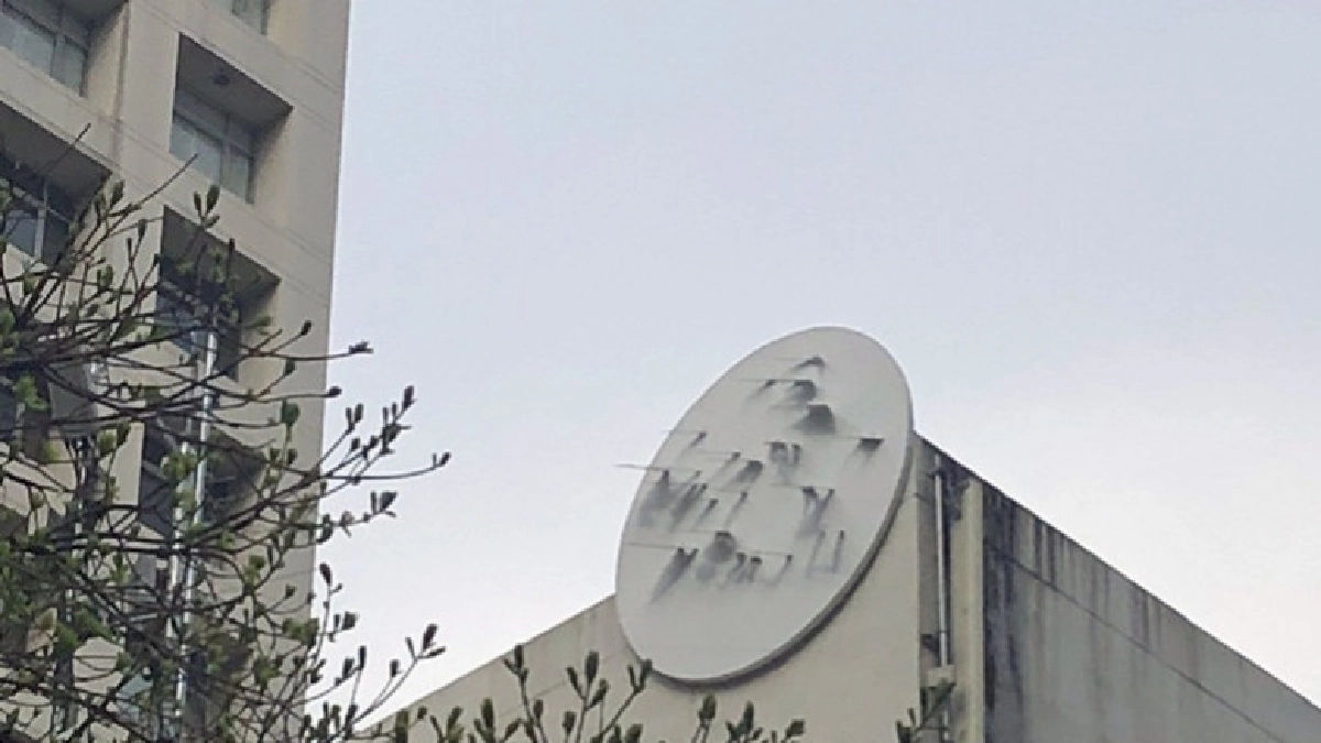 รำลึกในหลวง ร.9 จัดแสดงประติมากรรมแสงเงาทุกวัน