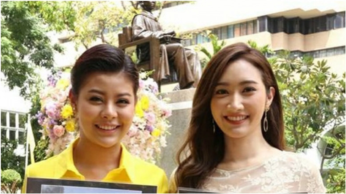 ดารา-ศิลปินอาร์เอสร่วมทำดี ดารา-ศิลปินอาร์เอสร่วมทำดี