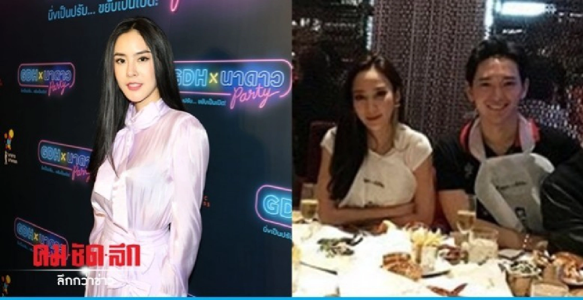 'พีค' ย้ำชัดไม่ทับรอยไปมากับ 'อั้ม' 'พีค' ย้ำชัดไม่ทับรอยไปมากับ 'อั้ม'