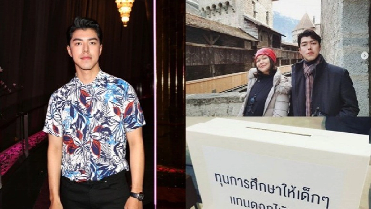 สิ้นสุดสัญญาเรื่องแฟนกับ 'แม่หมู'!! เมื่อ'นาย-ณภัทร' เรียนจบ สิ้นสุดสัญญาเรื่องแฟนกับ 'แม่หมู'!! เมื่อ'นาย-ณภัทร' เรียนจบ