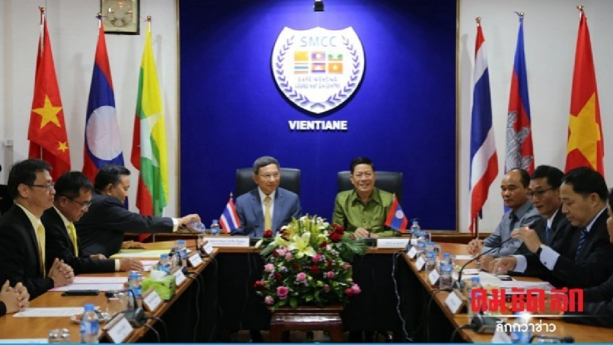 ประจิน" ตรวจเยี่ยมศูนย์ประสานงานแม่น้ำโขงปลอดภัย