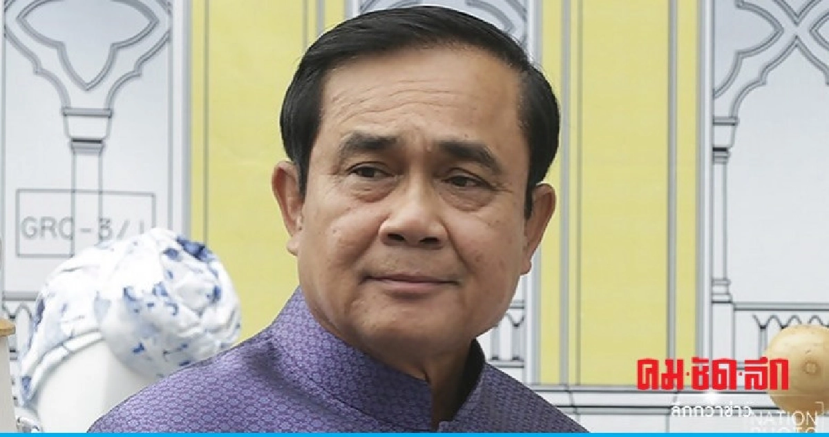 "บิ๊กตู่" แนะคนไทยศึกษา "ยุทธศาสตร์ชาติ 20 ปี"