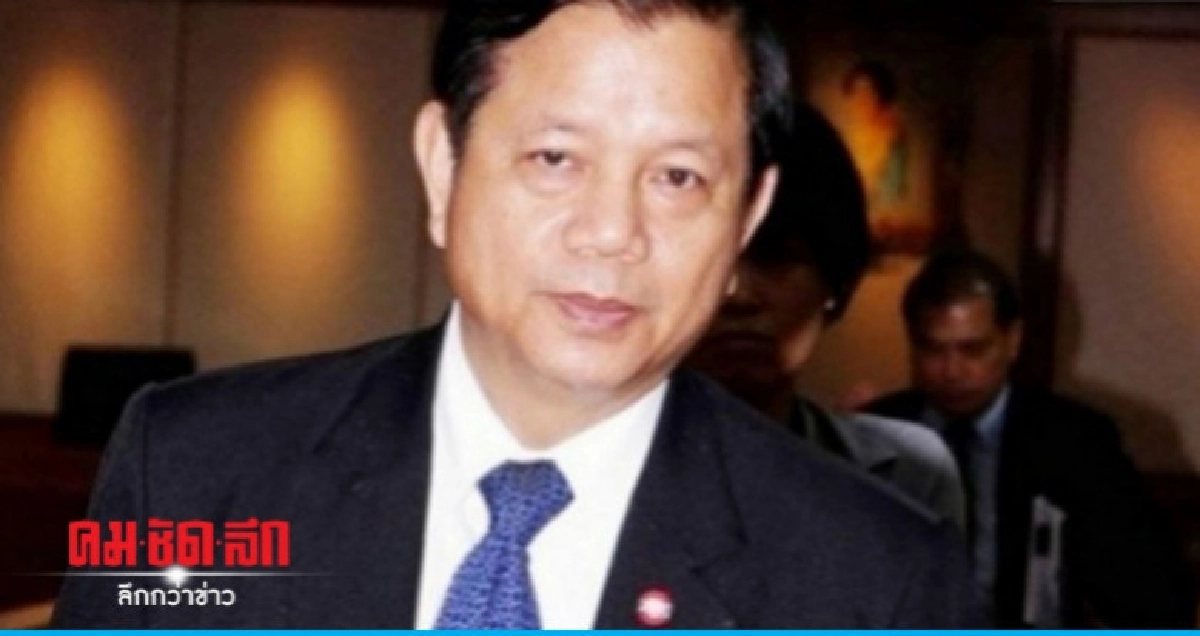 "ชวลิต"เผยโดนทหารสองนายตามประกบถึงห้องประชุม "ชวลิต"เผยโดนทหารสองนายตามประกบถึงห้องประชุม