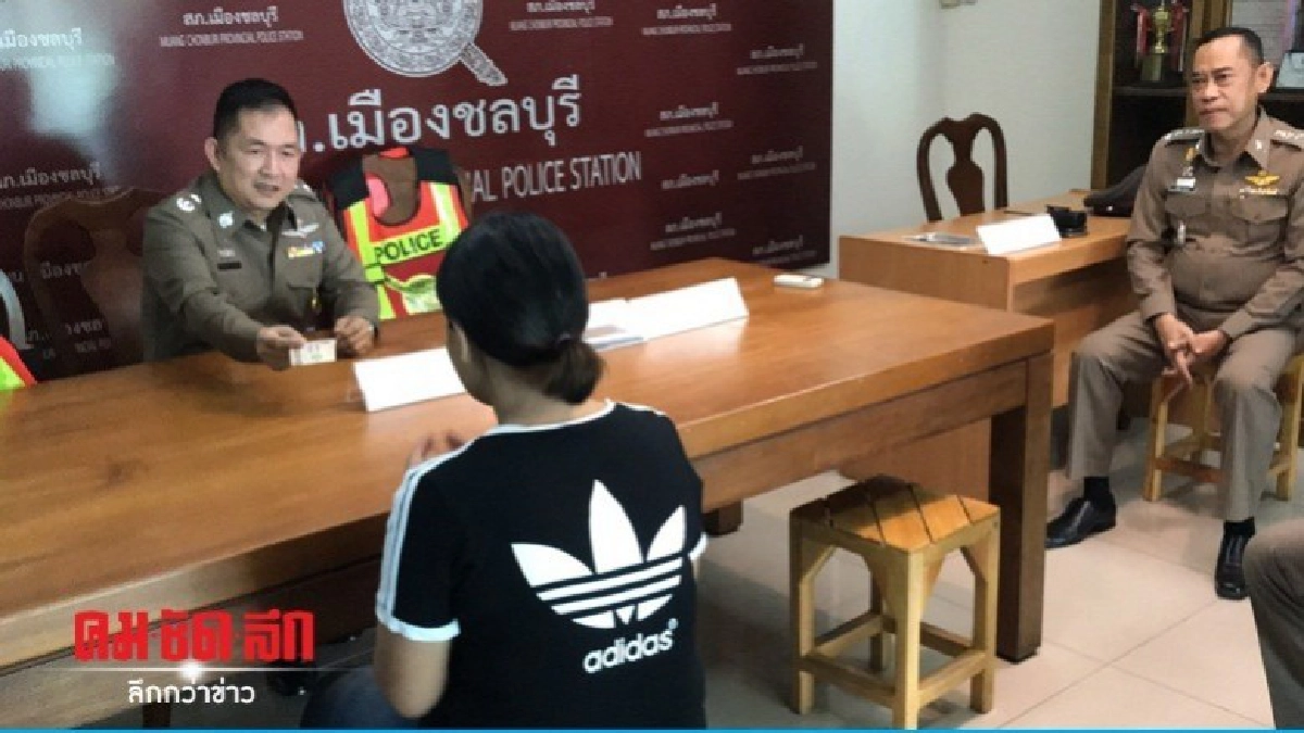 ผู้การเมืองชลฯ รุดช่วยหญิงไลฟ์สดพยายามฆ่าตัวตาย ผู้การเมืองชลฯ รุดช่วยหญิงไลฟ์สดพยายามฆ่าตัวตาย