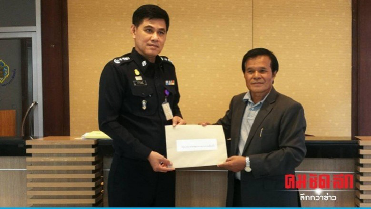 อดีตส.ส.ยะลาหวั่นเขตเลือกตั้งเปลี่ยน ร้องกกต. อดีตส.ส.ยะลาหวั่นเขตเลือกตั้งเปลี่ยน ร้องกกต.