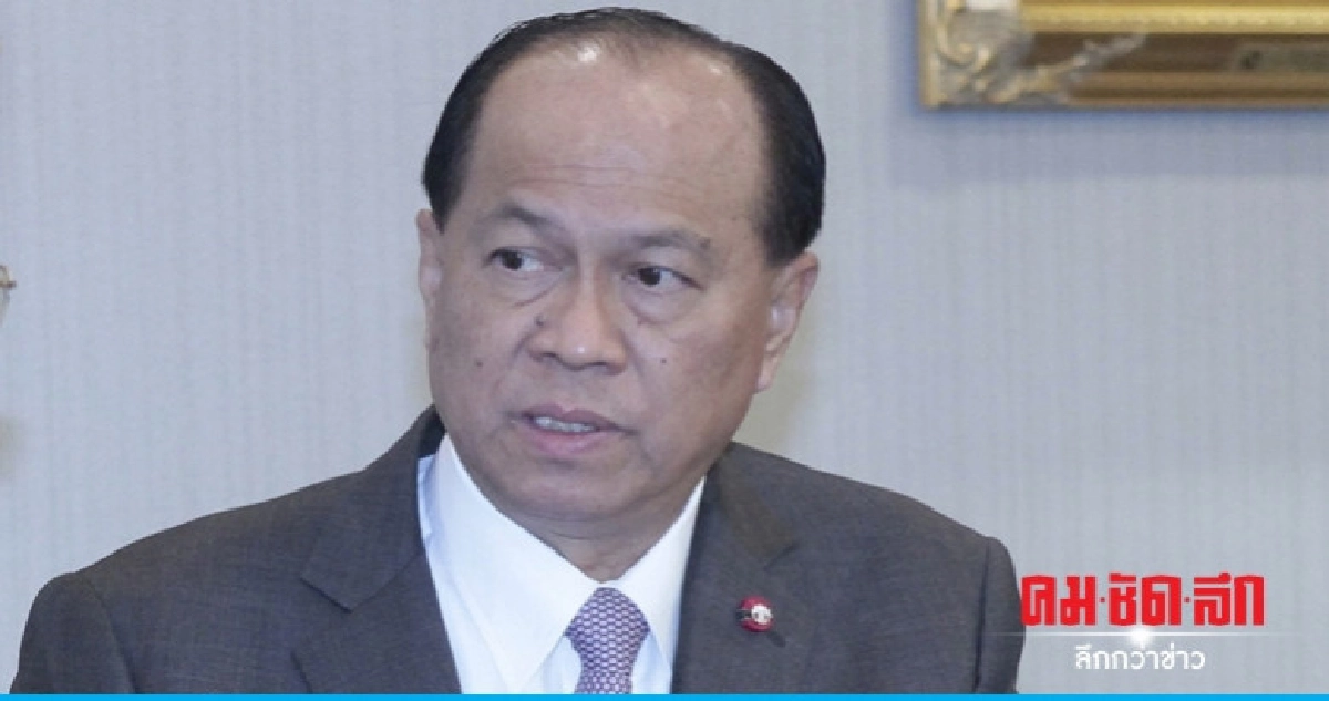 มท.1 ! เตือน"พรรคการเมือง"ลงพื้นที่ต้องระวัง มท.1 ! เตือน"พรรคการเมือง"ลงพื้นที่ต้องระวัง