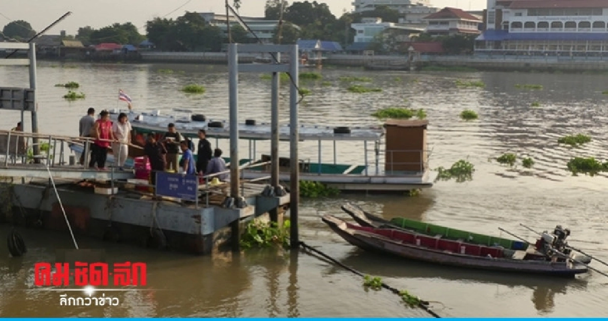 พบศพเด็กลอยน้ำติดใต้โป๊ะท่าเรือข้ามฟาก พบศพเด็กลอยน้ำติดใต้โป๊ะท่าเรือข้ามฟาก