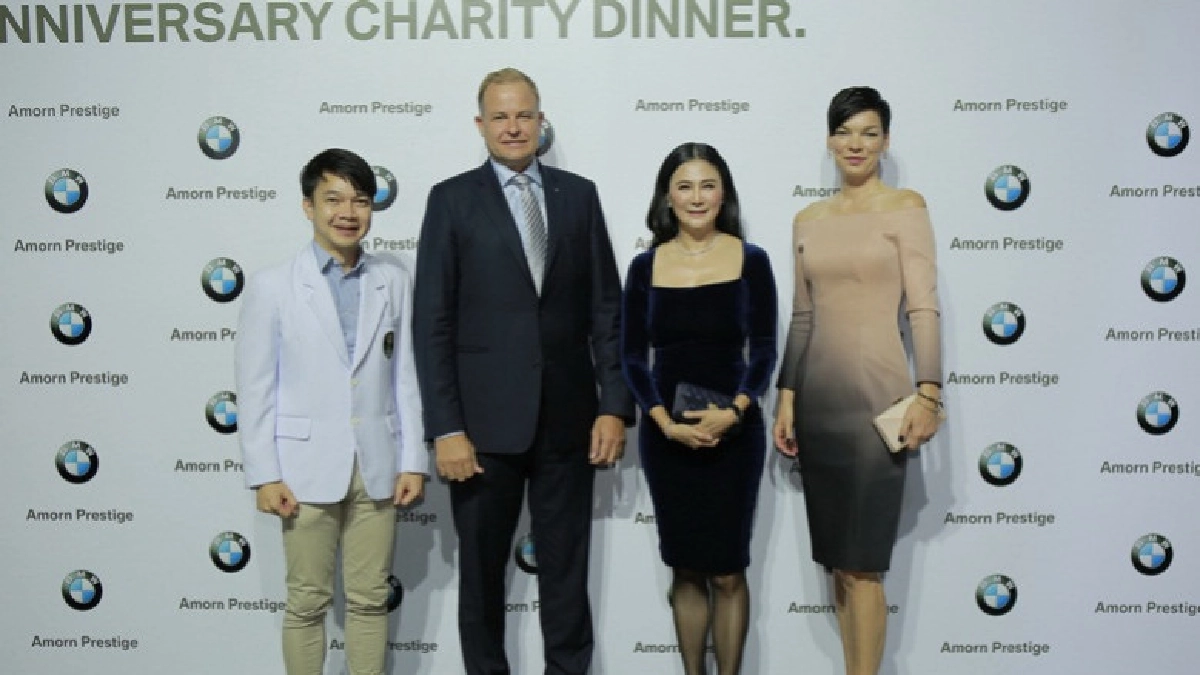 กาล่าการกุศลคนรักบีเอ็มดับเบิลยู