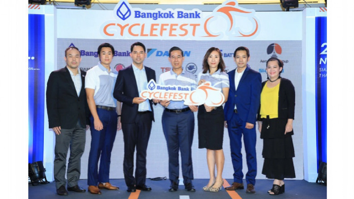 "ไดกิ้น"ผนึกกำลังพันธมิตรสนับสนุน Bangkok Bank CycleFest2018 "ไดกิ้น"ผนึกกำลังพันธมิตรสนับสนุน Bangkok Bank CycleFest2018