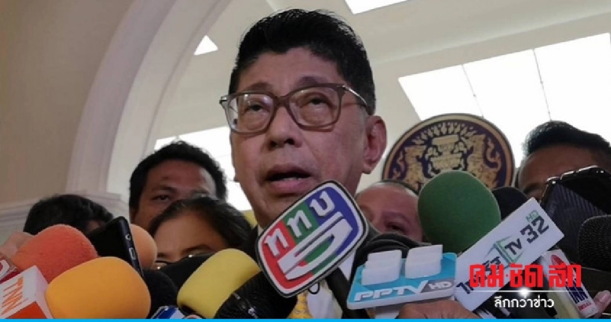  "วิษณุ" ชวนสังคมให้ความเห็น "ร่างพ.ร.บ.ไซเบอร์"