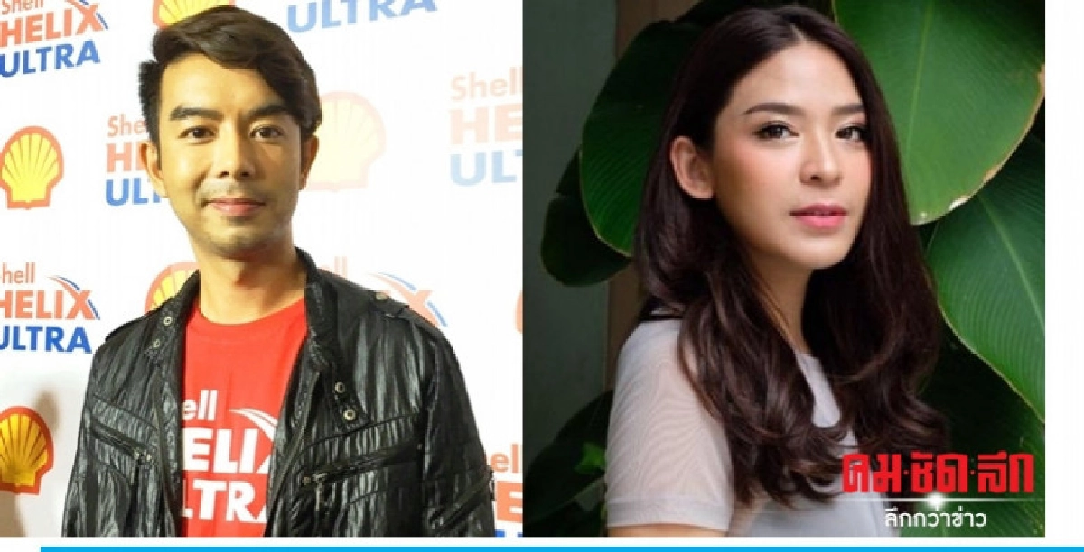 (คลิป)'กวาง เอบีนอร์มอล' คบ'น้ำหวาน ซาซ่า' ชัวร์หรือมั่วนิ่ม (คลิป)'กวาง เอบีนอร์มอล' คบ'น้ำหวาน ซาซ่า' ชัวร์หรือมั่วนิ่ม
