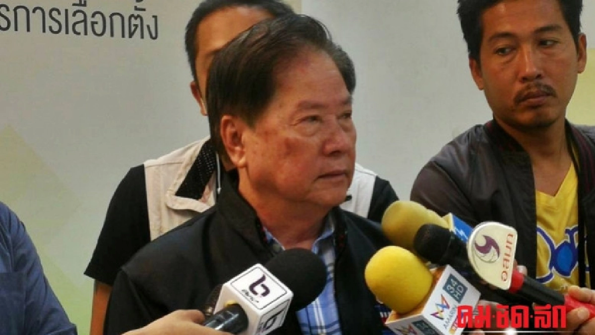 พลังพลเมืองไทยโชว์ความพร้อม ลุยเลือกตั้ง พลังพลเมืองไทยโชว์ความพร้อม ลุยเลือกตั้ง