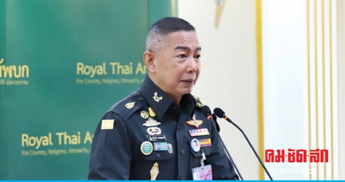 "บิ๊กแดง" สั่งฟัน กำลังพลเอี่ยวยาเสพติด "บิ๊กแดง" สั่งฟัน กำลังพลเอี่ยวยาเสพติด
