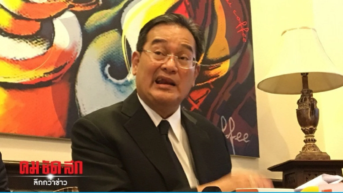 "นิกร" ระบุ ทำใจ สู้ "ตู่ดิจิทัล" ไม่ได้ "นิกร" ระบุ ทำใจ สู้ "ตู่ดิจิทัล" ไม่ได้