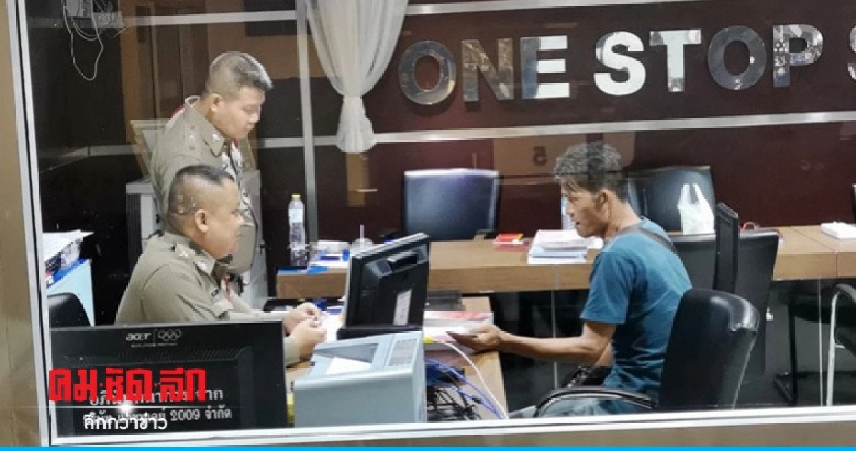แว้นพัทยาฉุน ตบสั่งสอนน้องเจ้าของร้านอาหารทะเล แว้นพัทยาฉุน ตบสั่งสอนน้องเจ้าของร้านอาหารทะเล