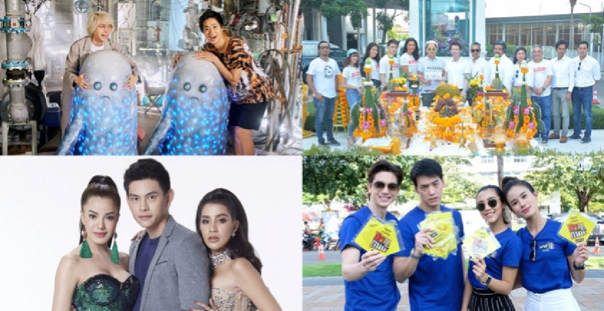 เสิร์ฟข่าว...เม้าท์แตก เสิร์ฟข่าว...เม้าท์แตก