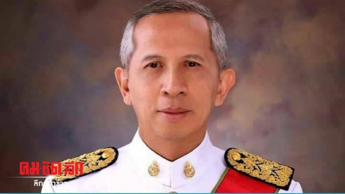 ปธ.ศาลฎีกา เซ็นผ่านขั้นตอนทำคดีจริยธรรมนักการเมือง ปธ.ศาลฎีกา เซ็นผ่านขั้นตอนทำคดีจริยธรรมนักการเมือง