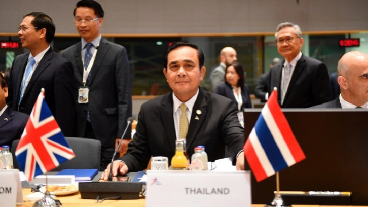 "ประยุทธ์" ร่วมถก "ผู้นำเอเชีย-ยุโรป" ที่เบลเยี่ยม "ประยุทธ์" ร่วมถก "ผู้นำเอเชีย-ยุโรป" ที่เบลเยี่ยม
