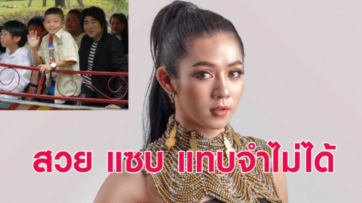 แซบ! ซากุระ ซาโต (เคอิโงะ) ผู้เข้าประกวดมิสควีนคอนเทสต์ 2018 แซบ! ซากุระ ซาโต (เคอิโงะ) ผู้เข้าประกวดมิสควีนคอนเทสต์ 2018