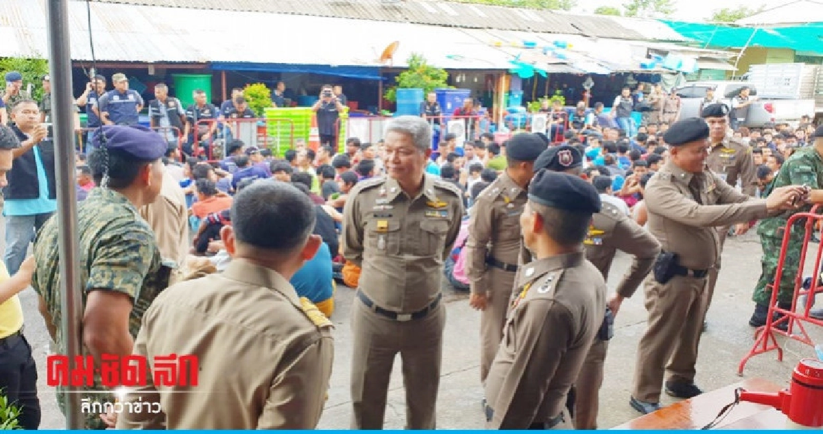 ลุย ! กวาดล้างต่างด้าวผิดกฎหมายกลายเป็นศูนย์ ลุย ! กวาดล้างต่างด้าวผิดกฎหมายกลายเป็นศูนย์