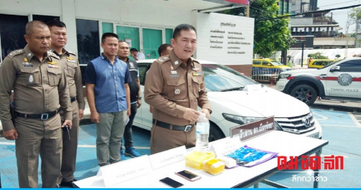 ตำรวจพัทยา !  ล่อซื้อก่อนรวบเอเยนต์ยานรก  