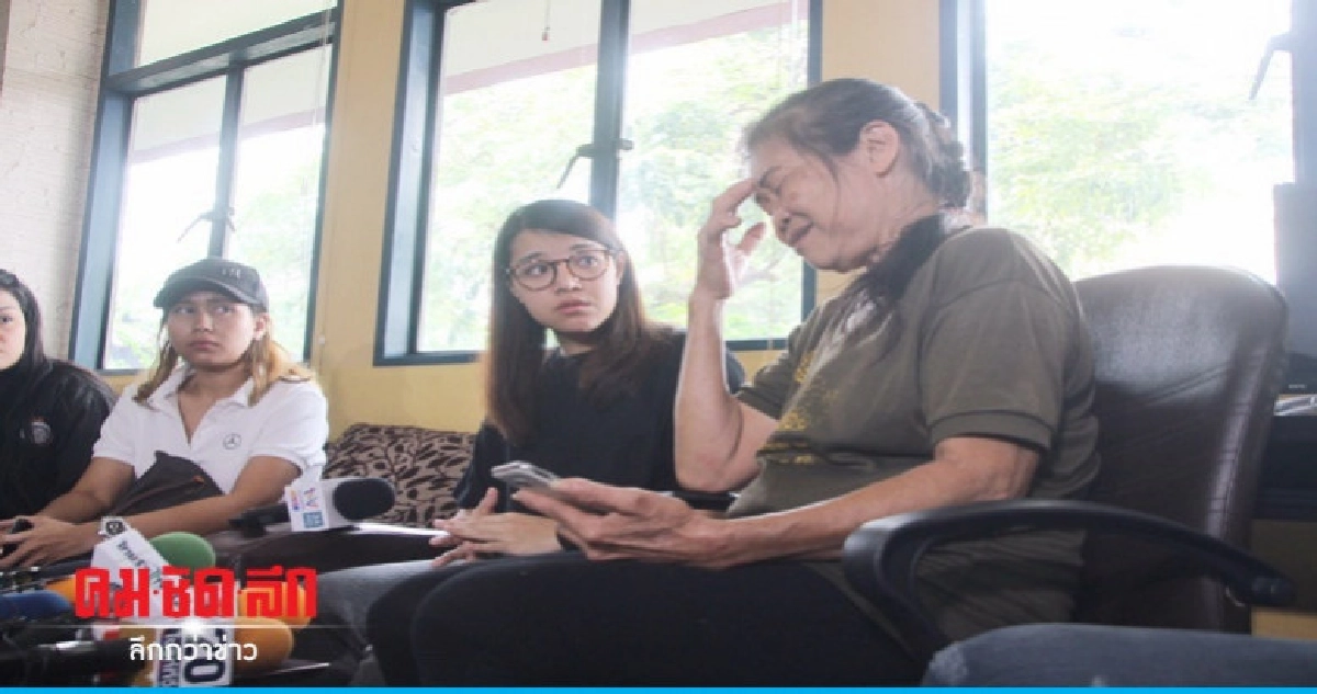 เร่งสาง"ดีเจสาว"ฆ่าแมว-สัตวแพทย์ระบุแมวตายมีพิรุธ เร่งสาง"ดีเจสาว"ฆ่าแมว-สัตวแพทย์ระบุแมวตายมีพิรุธ