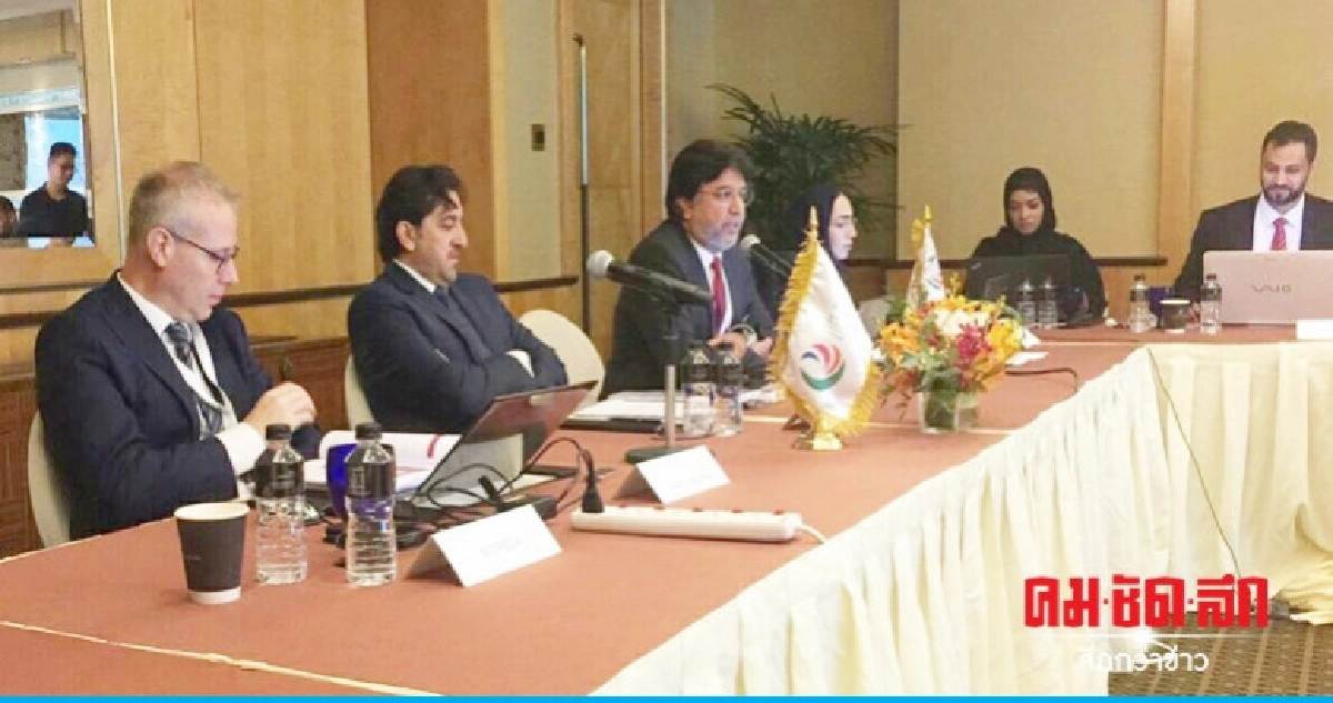 "มกอช."ประชุม IHAF ขยายช่องทางฮาลาล "มกอช."ประชุม IHAF ขยายช่องทางฮาลาล