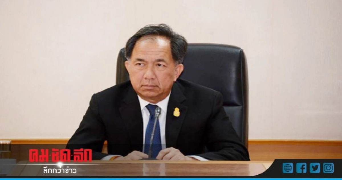 ตั้งกก.สอบทายาทเดอะมอลล์-บิ๊กเกษตรฯรุกที่ส.ป.ก ตั้งกก.สอบทายาทเดอะมอลล์-บิ๊กเกษตรฯรุกที่ส.ป.ก