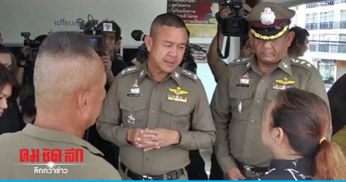 ค้านการประกันตัว "ไอ้ป๊อก" มือแทงเมีย ค้านการประกันตัว "ไอ้ป๊อก" มือแทงเมีย