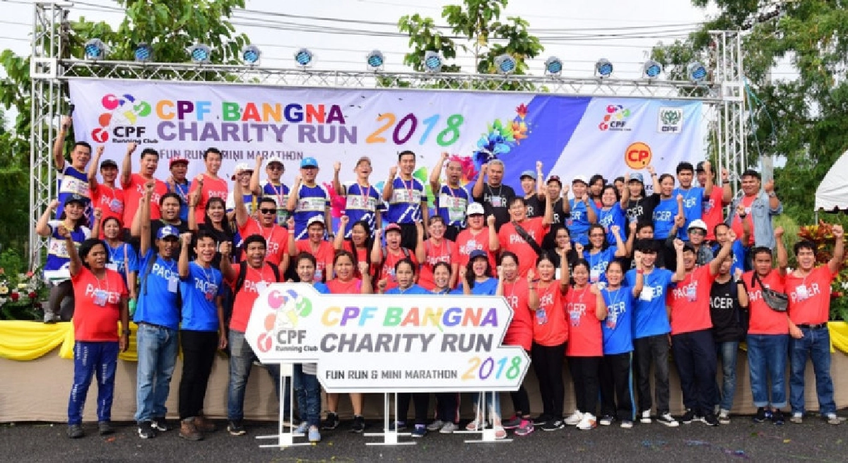รวมนักวิ่งหัวใจอาสา"CPF Bangna Charity Run 2018" รวมนักวิ่งหัวใจอาสา"CPF Bangna Charity Run 2018"