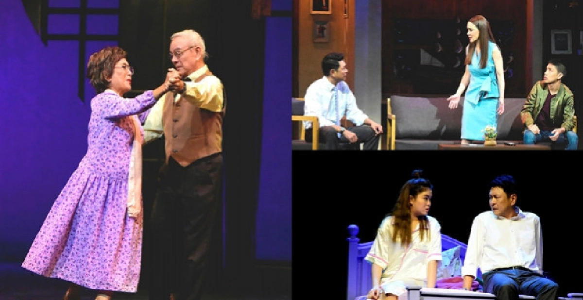 'Still On My Mind The Musical' ความประทับใจที่น่าชม 'Still On My Mind The Musical' ความประทับใจที่น่าชม