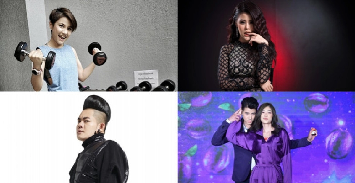 เสิร์ฟข่าว...เม้าท์แตก เสิร์ฟข่าว...เม้าท์แตก
