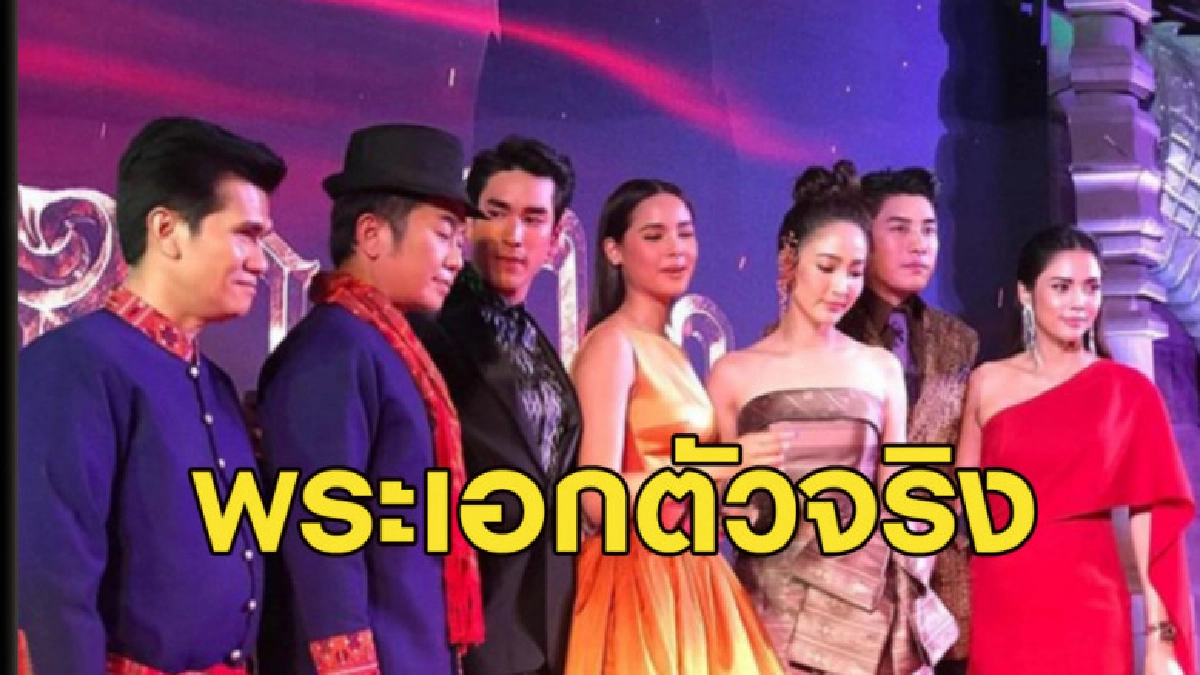 เขาคือพระเอกตัวจริง! อี๊ด โปงลาง โพสต์เล่าเรื่องถึง ณเดชน์ เขาคือพระเอกตัวจริง! อี๊ด โปงลาง โพสต์เล่าเรื่องถึง ณเดชน์
