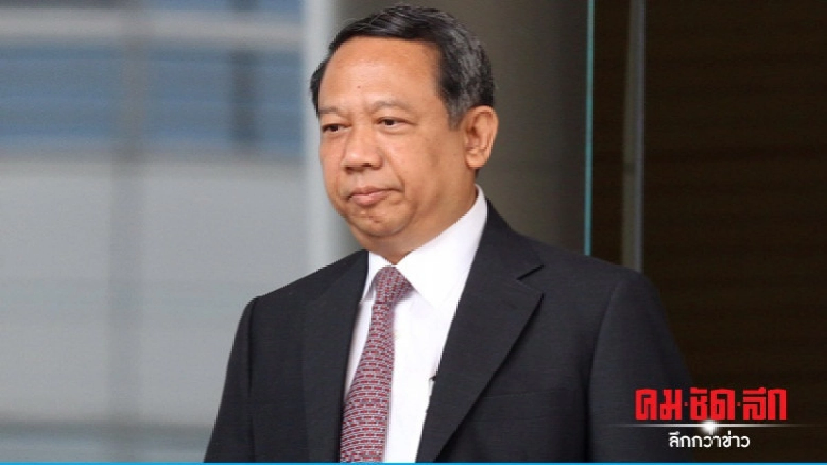 ธาริต ยื่นเอกสารเพิ่มสู้คดีหมิ่น "สุเทพ" ทุจริตสร้างโรงพัก ธาริต ยื่นเอกสารเพิ่มสู้คดีหมิ่น "สุเทพ" ทุจริตสร้างโรงพัก