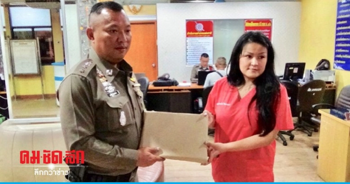 "สัตวแพทย์" ส่งผลชันสูตรซากแมวให้ตำรวจแล้ว  