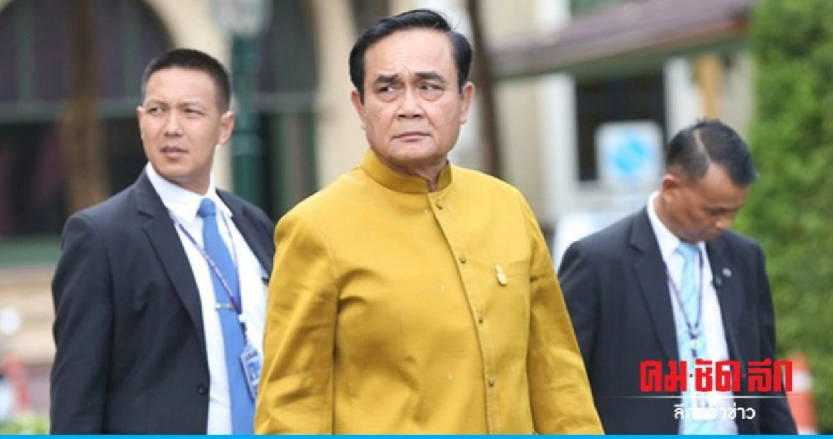 มอบ "วิษณุ" ถก ศธ. หาทางออกวันสอบ GAT-PAT  