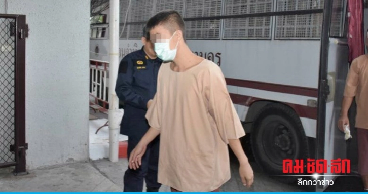 คุกตลอดชีวิต "2วัยรุ่น" รุมฆ่า "น้องปอนด์" คุกตลอดชีวิต "2วัยรุ่น" รุมฆ่า "น้องปอนด์"