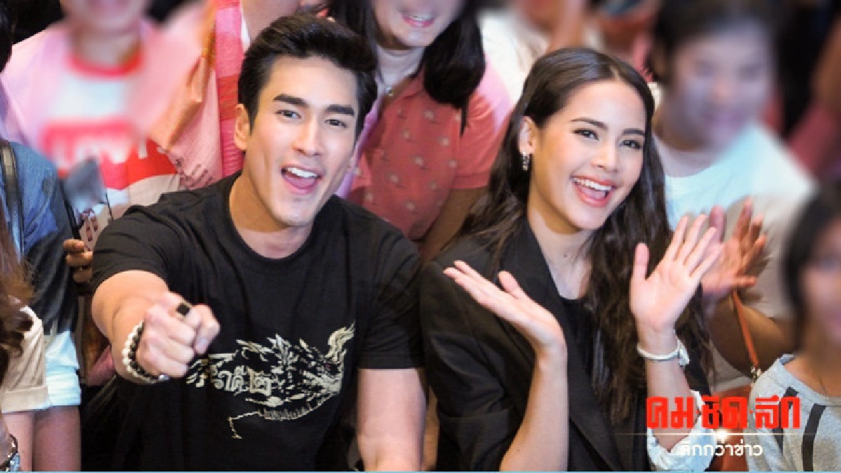 (คลิป) 'ณเดชน์-ญาญ่า' สุดปลื้มปรากฎการณ์ 'นาคี2' ฟีเวอร์ (คลิป) 'ณเดชน์-ญาญ่า' สุดปลื้มปรากฎการณ์ 'นาคี2' ฟีเวอร์