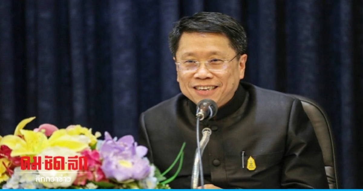 เลือกตั้งยังไม่ชัดGAT-PAT ไร้ปัญหา เลือกตั้งยังไม่ชัดGAT-PAT ไร้ปัญหา