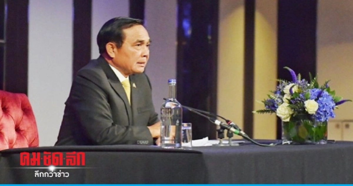 "นายกฯ"ย้ำสุวรรณภูมิเฟส 2 ต้องโปร่งใส ตรวจสอบได้ "นายกฯ"ย้ำสุวรรณภูมิเฟส 2 ต้องโปร่งใส ตรวจสอบได้