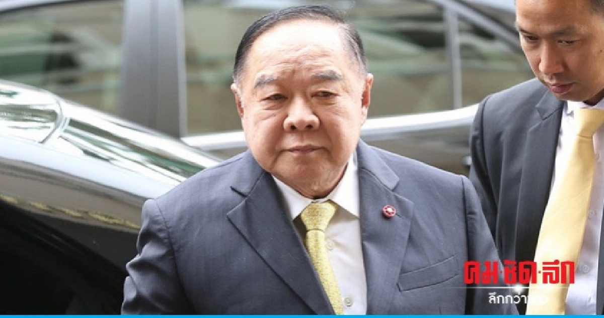 "บิ๊กป้อม" ลงพื้นที่ จ.ศรีสะเกษ คืนโฉนดที่ดินปชช.