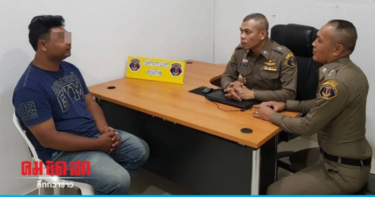 รวบหนุ่มสุพรรณฯยิงคู่อริดับคาร้านอาหาร รวบหนุ่มสุพรรณฯยิงคู่อริดับคาร้านอาหาร