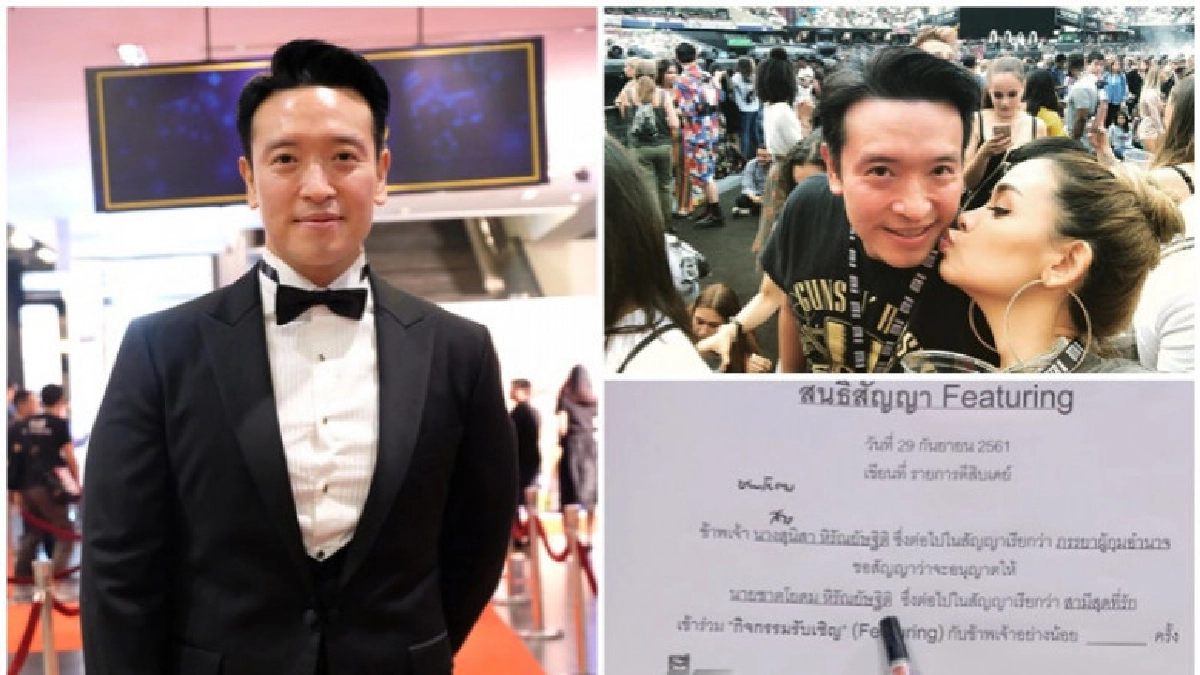 'ชาย' เซ็ง 'วิกกี้' ไม่ให้ทำการบ้าน ถึงขึ้นอยากฟ้องศาล! 'ชาย' เซ็ง 'วิกกี้' ไม่ให้ทำการบ้าน ถึงขึ้นอยากฟ้องศาล!
