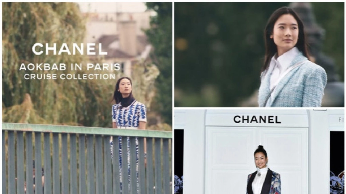 โกอินเตอร์อีกขั้น! 'ออกแบบ' สุดปัง! ร่วมงาน CHANEL